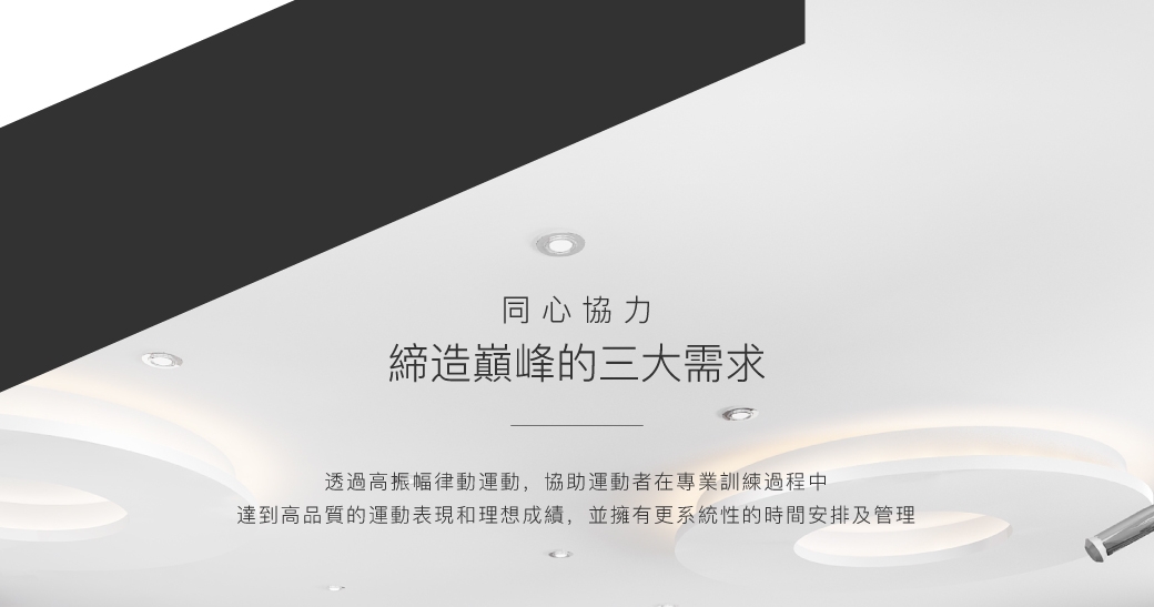 BODYGREEN AV020 - 詳情1