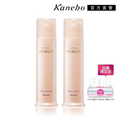 Kanebo佳麗寶國際櫃 Kanebo佳麗寶 suisai 亮顏酵素皂 N100g(買1送1)