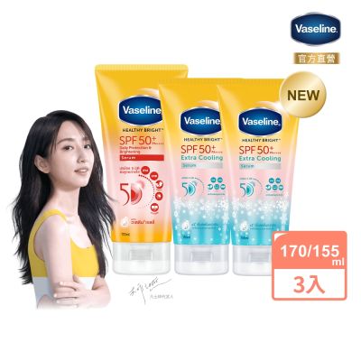 凡士林 5D極護水感/涼感防曬乳x3入