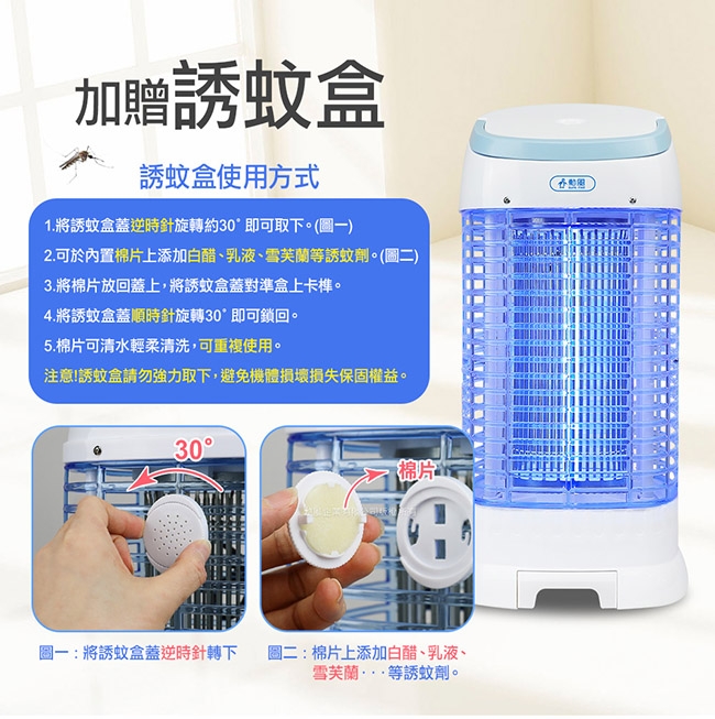 SUPA FINE勳風 DHF-K8965 - 詳情1