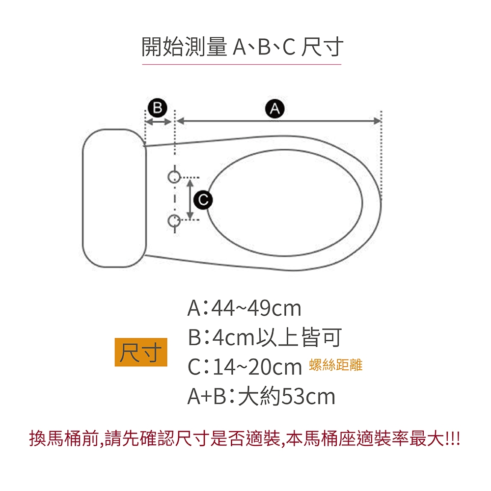 CAESAR凱撒衛浴 TAF180L - 詳情3