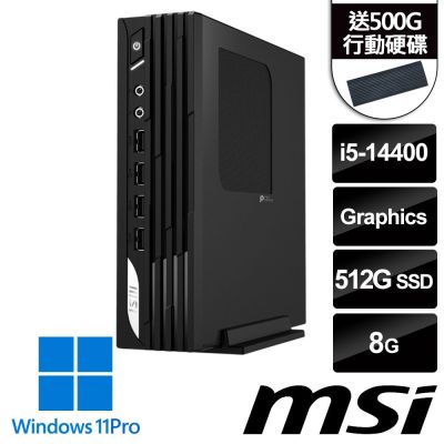 (送500G行動硬碟)MSI微星 PRO DP21 14M-892TW 迷你電腦 (i5-14400/8G/512G SSD/Win11Pro)