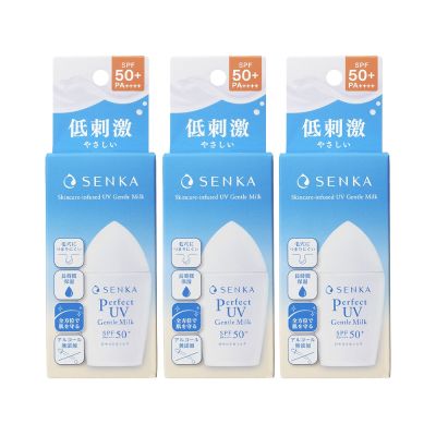 專科 全效海洋友善防曬乳40ml 3入組