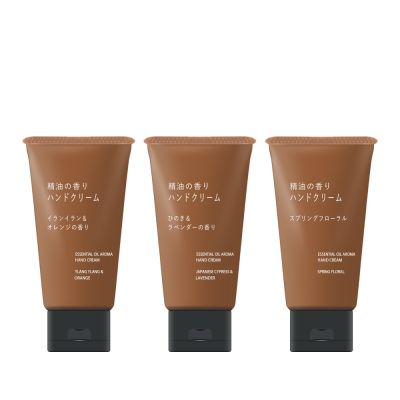 日本 MUJI 無印良品 精油香氛系列 護手霜 50g 多款可選