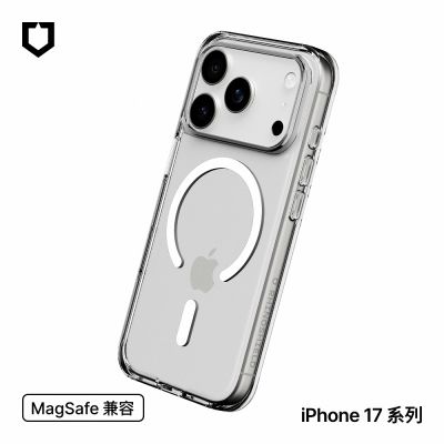 犀牛盾 iPhone 17/Air/Pro/Pro Max Clear 抗黃化透明防摔磁吸手機殼 MagSafe兼容
