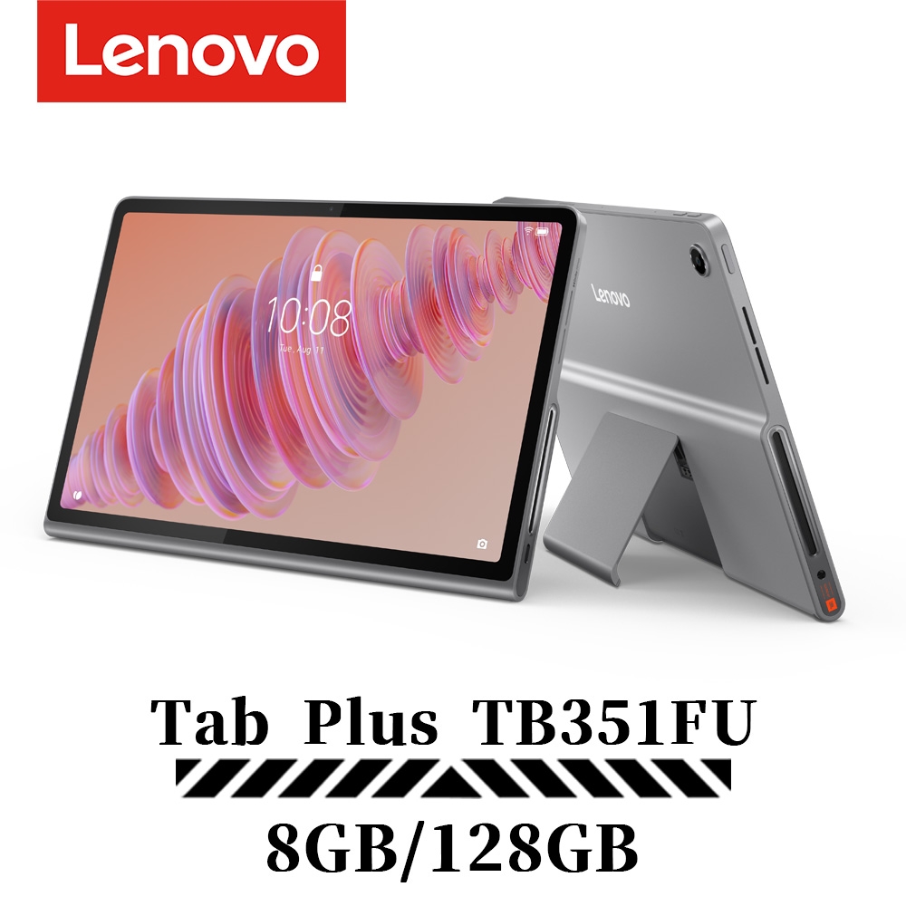 【即日発送】LenovoTabPlus(TB351FU)シルバー 256GB Amazon.com: Lenovo Tab Plus - 2024 - Premium Entertainment Tablet