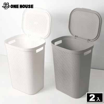 【ONE HOUSE】大容量掀蓋髒衣籃 特大款 2入 (洗衣籃/收納籃/玩具收納)