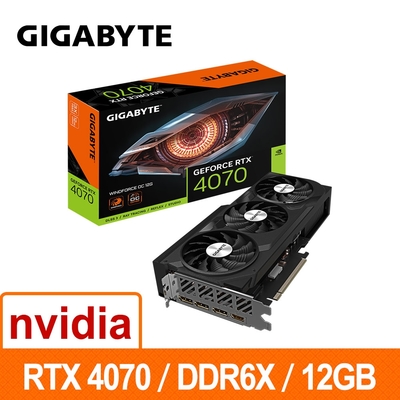 Gigabyte GeForce RTX 4070 Eagle OC 12GB GDDR6X PCI-Express