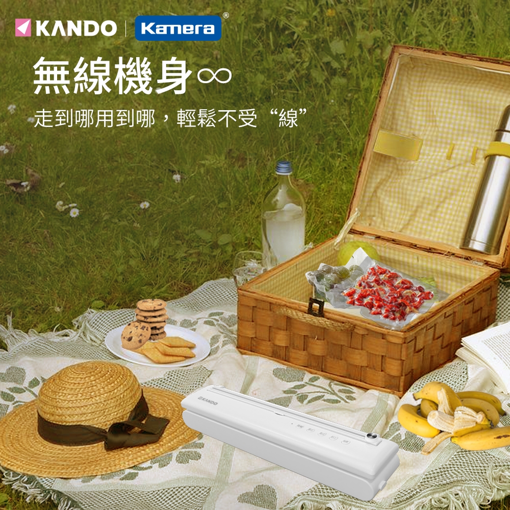 KANDO KA-VS01 - 詳情2