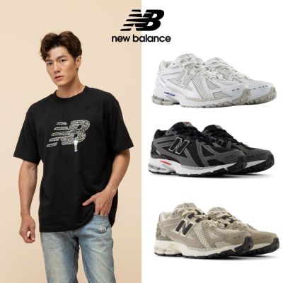 【New Balance】1906系列復古鞋_中性_多款任選(U1906RCB/U1906RCC)