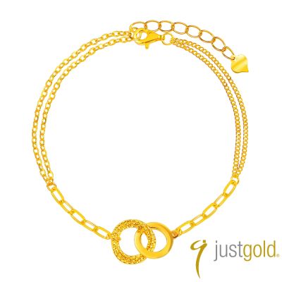 【Just Gold 鎮金店】扣住心 黃金手鍊