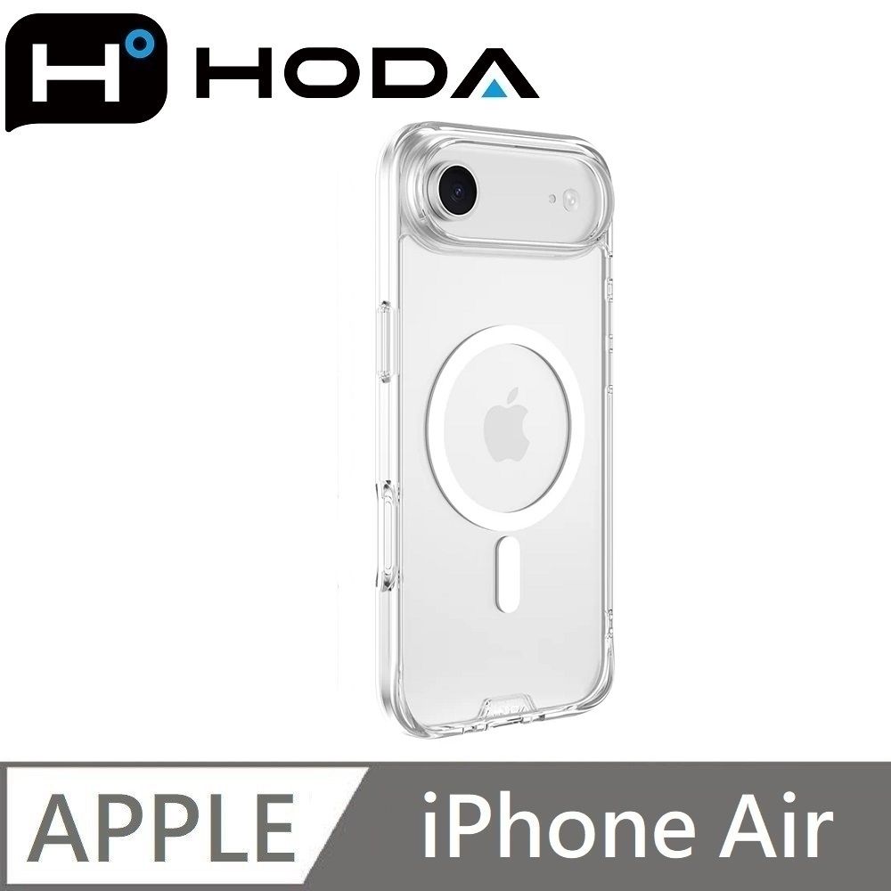 hoda 適用 iPhone Air  MagSafe 晶石玻璃軍規防摔保護殼 鋼化玻璃手機殼 - 透明