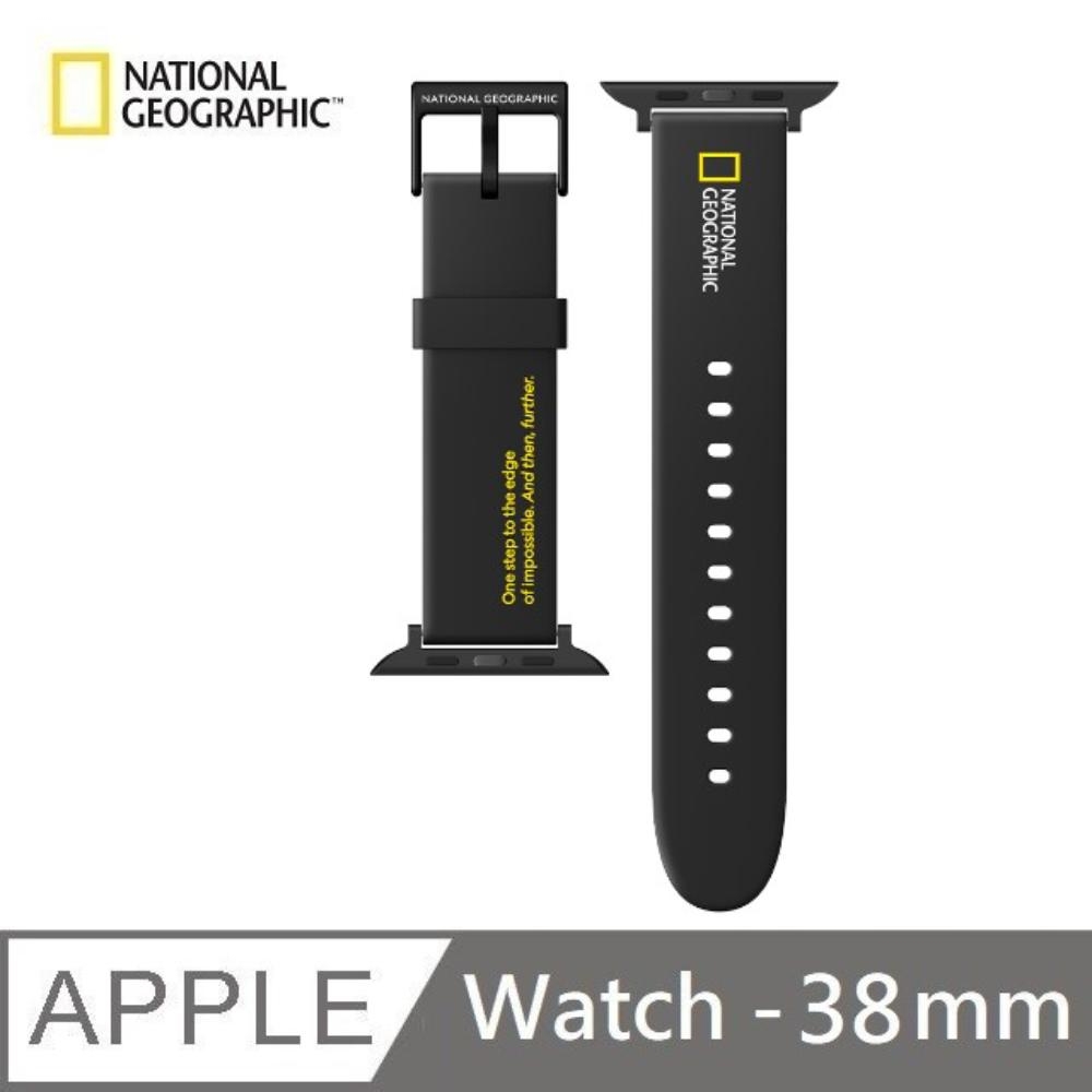 National Geographic 國家地理 Apple Watch 矽膠錶帶 38mm - 黑色