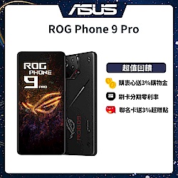 新品・未使用 ASUS Snapdragon Insiders ZS675KW s-l400.jpg