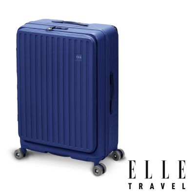 【ELLE 官方直營】Roller Collection 變輪箱系列 28吋 前開式 可加大極深容量行李箱 EL3213 (深藍色) 快拆輪設計 DIY換輪 旅行箱