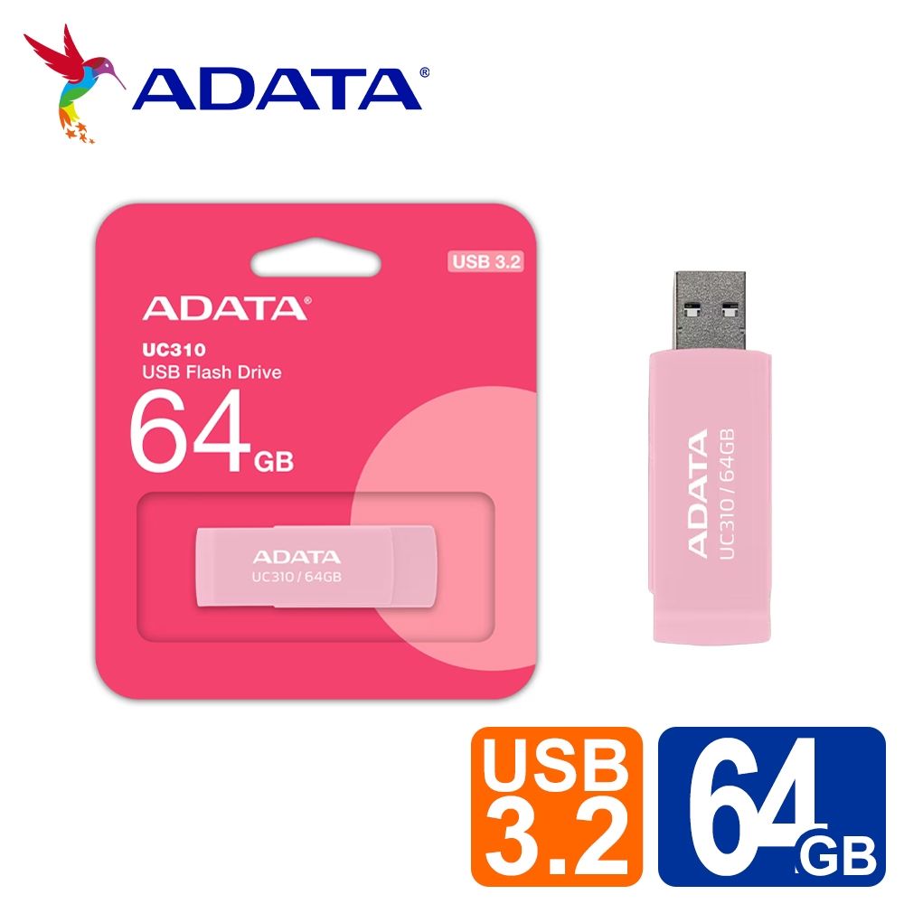 威剛 ADATA UC310 64GB USB3.2旋轉隨身碟(粉)