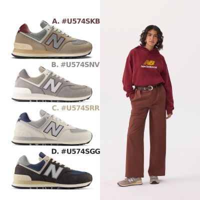 【New Balance】574系列復古鞋_中性_4款任選(U574SKB/U574SNV/U574SRR/U574SGG) 574