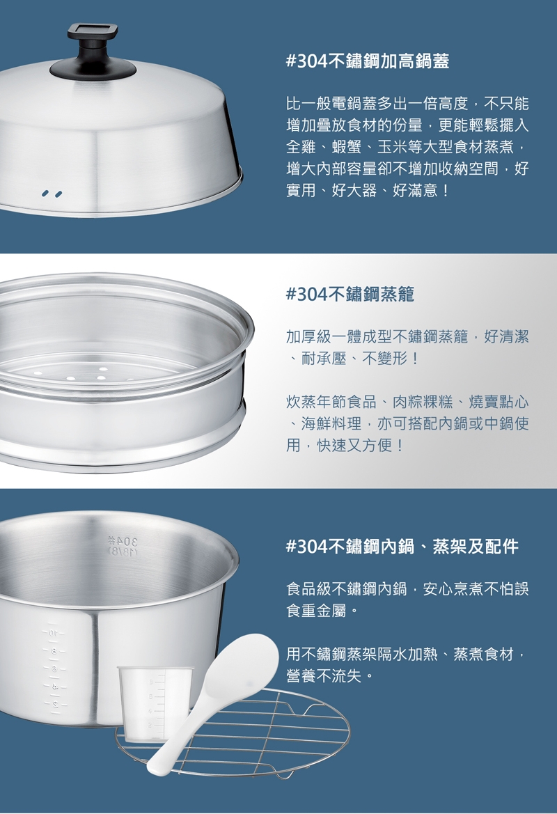 貴夫人Ladyship KY-300 - 詳情1