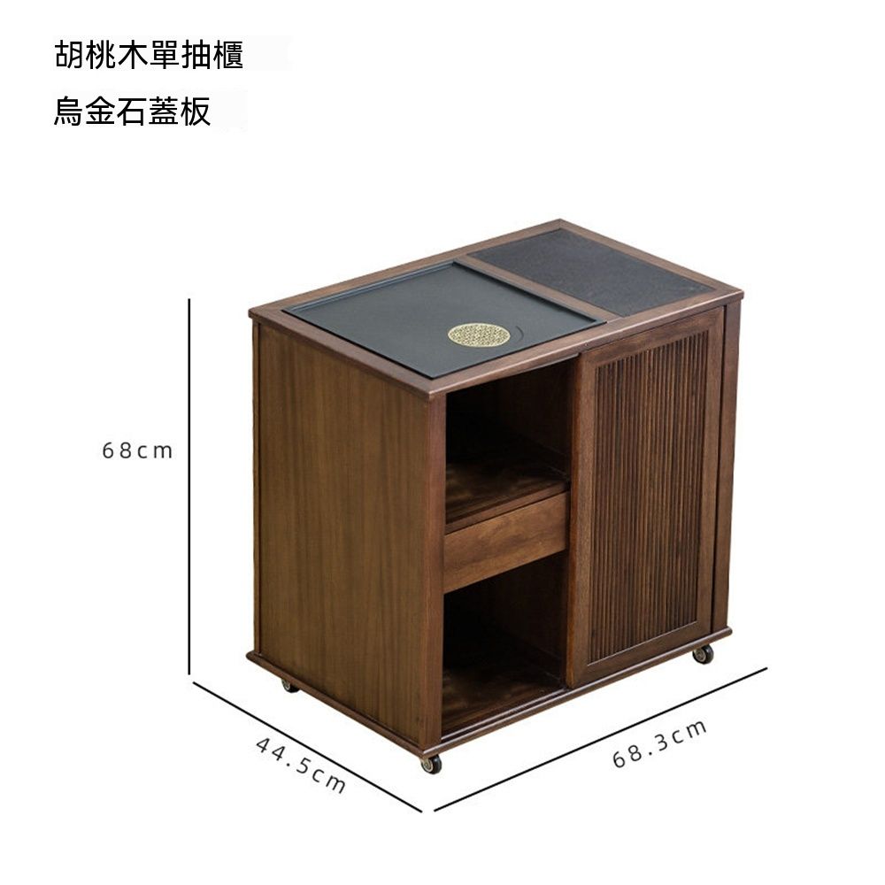 新川新中式茶臺邊櫃可移動茶水櫃放陽臺泡茶桌茶檯| 書櫃/置物櫃寬15