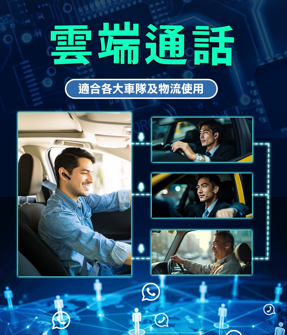 ifive if-BK700 - 詳情2