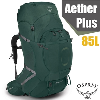 OSPREY Aether Plus 85 輕量登山健行背包L/XL/自助旅行.出國旅遊 軸突綠 R