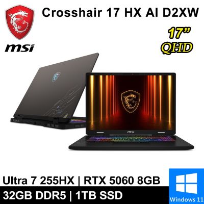 MSI微星 Crosshair 17 HX AI D2XWFKG-010TW-SP3 17吋 灰(Ultra 7 255HX/32G/1TB SSD/RTX5060 8G/W11)特仕版