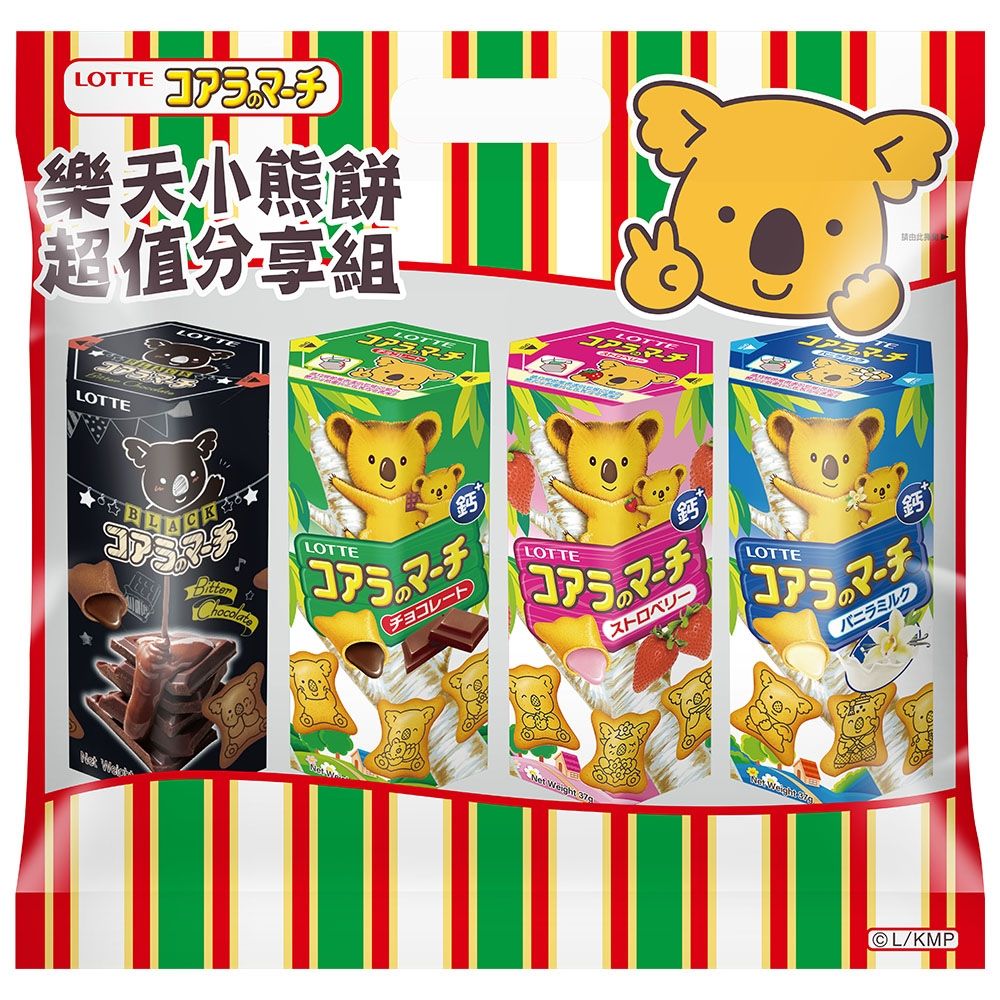 樂天小熊餅超值分享組148g★
