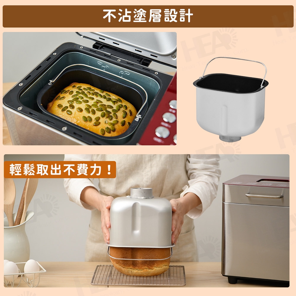 小太陽 TB-8857 - 詳情2