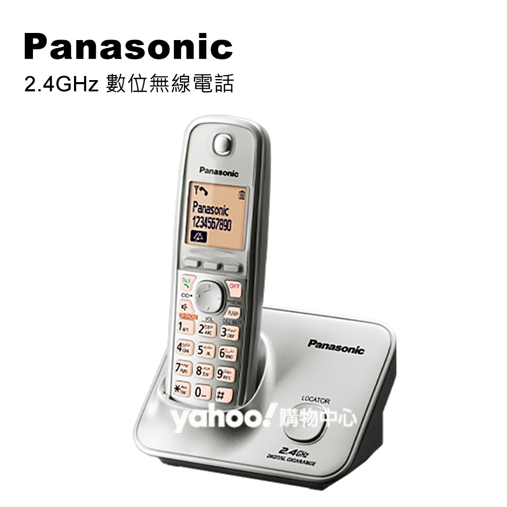 Panasonic - てんてん Panasonic 國際牌2.4GHz高頻數位大字體無線電話KX-TG3711 (銀