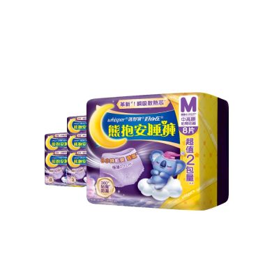 好自在熊抱安睡褲 M 6入組