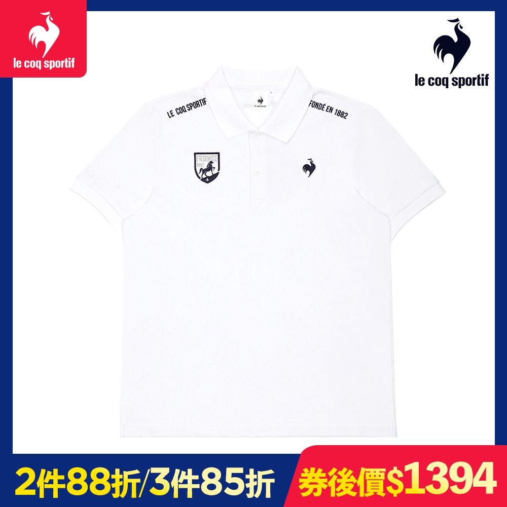 法國公雞 冰涼紗短袖POLO衫 男款 三色 LWY21044 (LWY21044-白色)