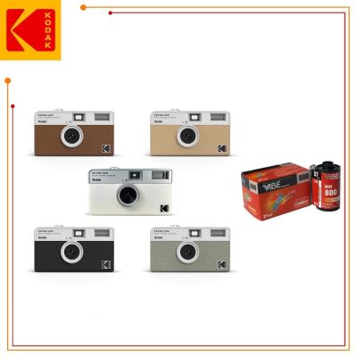 KODAK 柯達 EKTAR H35 Half Film Camera VIBE 800底片組