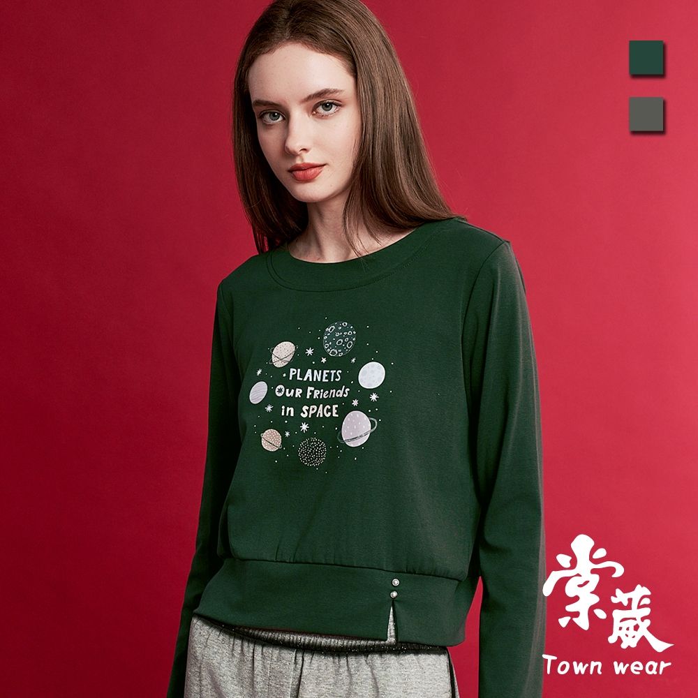 【TOWNWEAR棠葳】科幻宇宙棉質上衣 2色(中大尺碼/女上衣/女上著/開衩/長袖/百搭/文字/印圖) (綠色系)
