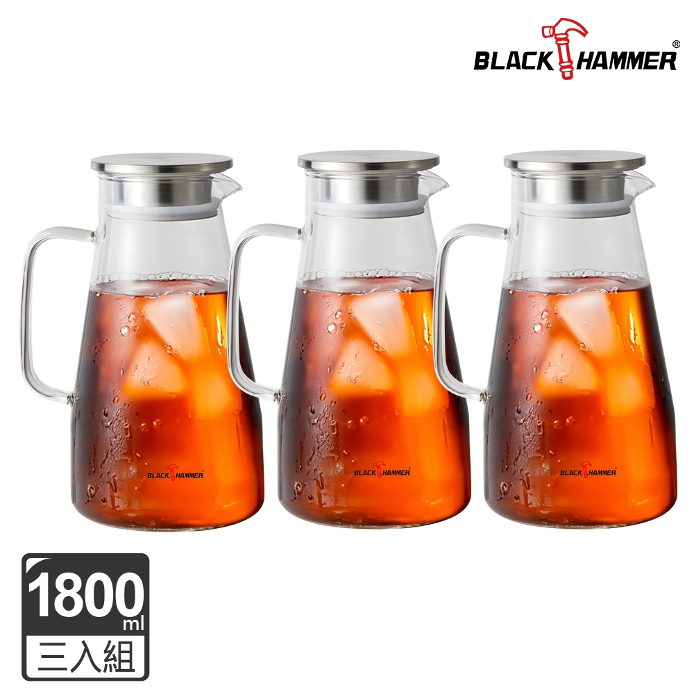 【BLACK HAMMER】(超值3入組)沁涼曲線耐熱玻璃水壺1800ML