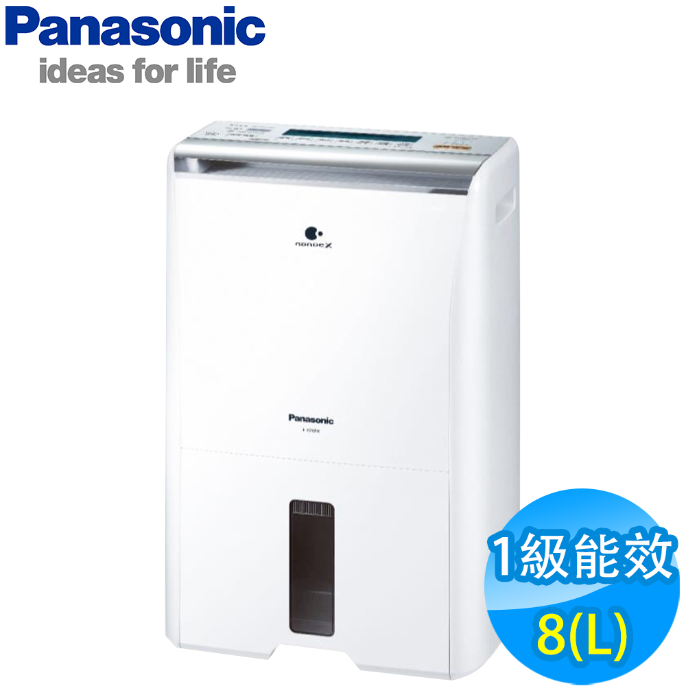 Panasonic 除湿機 Econavi Panasonic國際牌8L 1級ECONAVI PM2.5顯示清淨除濕機F-Y16FH | 6.1-10L