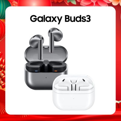 SAMSUNG Galaxy Buds3 SM-R530 真無線藍牙耳機 (特優福利品)