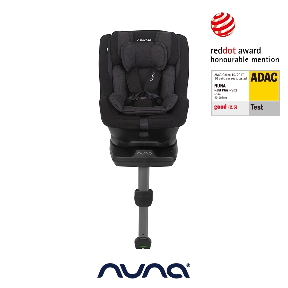 荷蘭nuna-REBL plus兒童安全汽座-黑| 安全汽車座椅| Yahoo購物中心