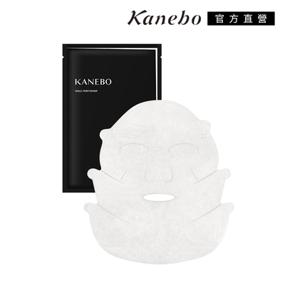 Kanebo佳麗寶國際櫃 Kanebo 佳麗寶 緊緻微笑線提拉面膜 33mLx4 (大K)