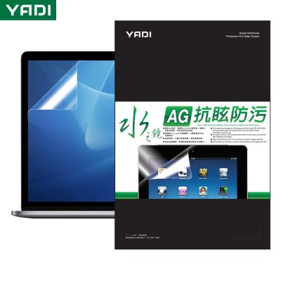 YADI 防眩抗反光 Apple MacBook Pro 14 M5 2025 A3434 專用 14.2吋  水之鏡保護貼