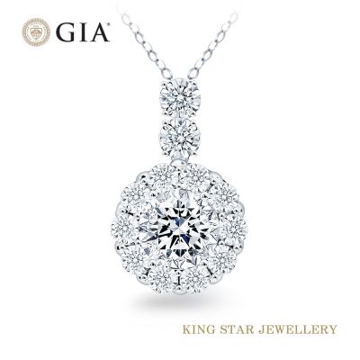 King Star GIA一克拉 Dcolor 18K金 天然鑽石項鍊 情定(三克拉視覺效果)