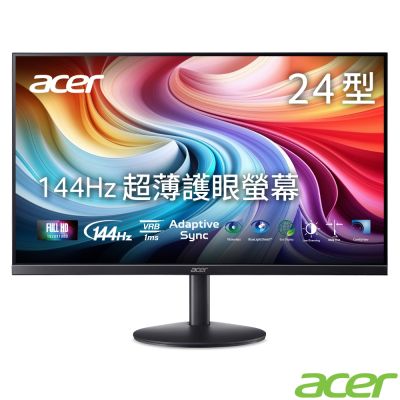 Acer 宏碁 SB243Y P1 23.8吋超薄護眼螢幕 AMD FreeSync