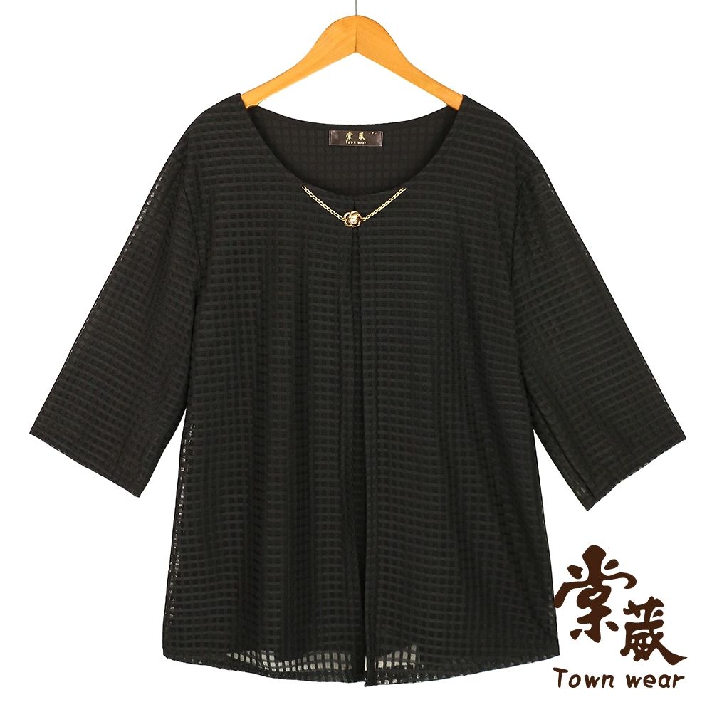 【TOWNWEAR棠葳】格紋透膚長版上衣 2色(中大尺碼/女上衣/女上著/素色/長版/七分袖/涼感) (黑色系)