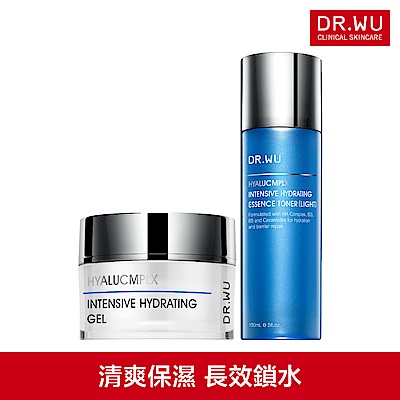 DR.WU 混油肌必備強化保濕組