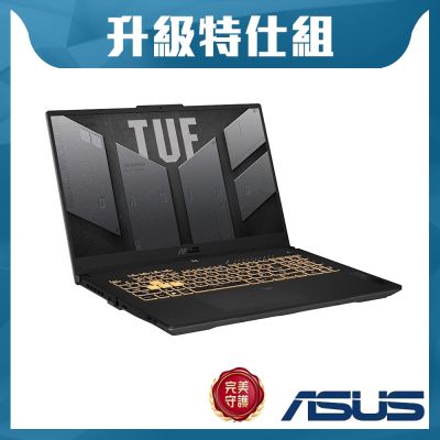 ASUS華碩 ASUS FX707VJB 17.3吋電競特仕筆電 (Core 5 210H/RTX 3050 6GB/16G+16G/512G+1TB SSD/月影灰/TUF Gaming F17)