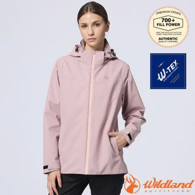 【荒野 WildLand】女 防水3in1+羽絨兩件式外套.連帽保暖風衣夾克.大衣/ 0B32917-201 雲朵粉