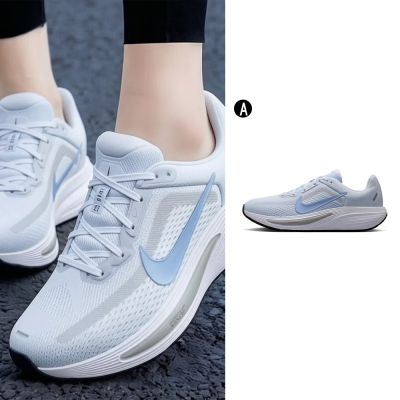 【Nike】W NIKE QUEST 7 慢跑鞋 運動鞋 女 A-IM9291002