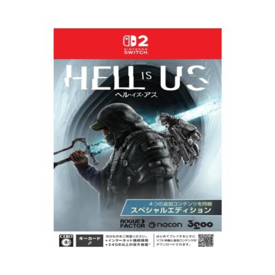 NS2 地獄即我們 特別版