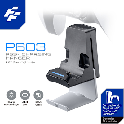 FlashFire PS5手把充電掛架