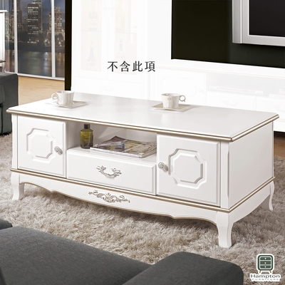 Hampton琳娜4尺茶几-寬121x深60.5x高51cm