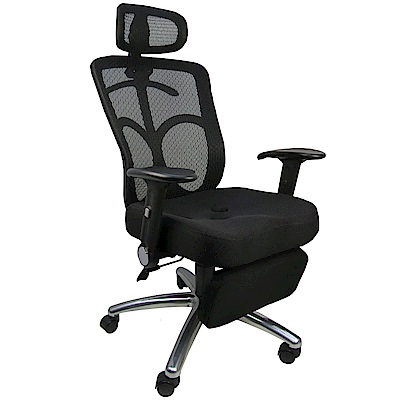 LOGIS邏爵傢俱 Design 紳士3D工學坐臥兩用置腳台全網辦公椅/電腦椅